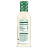 Lime Crema Street Taco Sauce